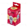Лампа светодиодная Эра E27 10W 2700K LED P45-10W-827-E27 R Б0050698 Б0050698 - 2