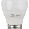 Лампа светодиодная Эра E27 10W 2700K LED P45-10W-827-E27 R Б0050698 Б0050698 - 1