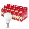 Лампа светодиодная Эра E14 10W 2700K LED P45-10W-827-E14 R Б0052378 Б0052378 - 4