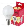 Лампа светодиодная Эра E14 10W 2700K LED P45-10W-827-E14 R Б0052378 Б0052378 - 2