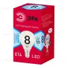 Лампа светодиодная Эра E14 8W 4000K LED P45-8W-840-E14 R Б0052440 Б0052440 - 3