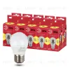 Лампа светодиодная Эра E27 8W 2700K LED P45-8W-827-E27 R Б0053028 Б0053028 - 4