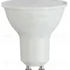 Лампа светодиодная Эра GU10 11W 6500K LED MR16-11W-865-GU10 R Б0045346 Б0045346 - 2