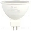Лампа светодиодная Эра GU5.3 11W 6500K LED MR16-11W-865-GU5.3 R Б0045347 Б0045347 - 3