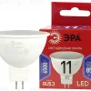 Лампа светодиодная Эра GU5.3 11W 6500K LED MR16-11W-865-GU5.3 R Б0045347 Б0045347 - 1