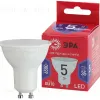 Лампа светодиодная Эра GU10 5W 6500K LED MR16-5W-865-GU10 R Б0045348 Б0045348 - 1
