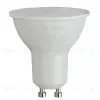 Лампа светодиодная Эра GU10 5W 6500K LED MR16-5W-865-GU10 R Б0045348 Б0045348 - 2
