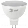 Лампа светодиодная Эра GU5.3 5W 6500K LED MR16-5W-865-GU5.3 R Б0045349 Б0045349 - 2