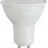 Лампа светодиодная Эра GU10 7W 6500K LED MR16-7W-865-GU10 R Б0045350 Б0045350 - 2