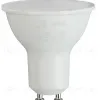 Лампа светодиодная Эра GU10 9W 6500K LED MR16-9W-865-GU10 R Б0045352 Б0045352 - 2