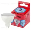 Лампа светодиодная Эра GU5.3 5W 4000K LED MR16-5W-840-GU5.3 R Б0049639 Б0049639 - 1
