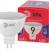 Лампа светодиодная Эра GU5.3 9W 6500K LED MR16-9W-865-GU5.3 R Б0045353 Б0045353 - 1