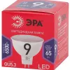 Лампа светодиодная Эра GU5.3 9W 6500K LED MR16-9W-865-GU5.3 R Б0045353 Б0045353 - 4