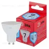 Лампа светодиодная Эра GU10 7W 4000K LED MR16-7W-840-GU10 R Б0049640 Б0049640 - 3