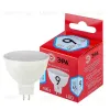 Лампа светодиодная Эра GU5.3 9W 4000K LED MR16-9W-840-GU5.3 R Б0050199 Б0050199 - 2