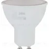 Лампа светодиодная Эра GU10 5W 4000K LED MR16-5W-840-GU10 R Б0050689 Б0050689 - 1