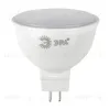 Лампа светодиодная Эра GU5.3 7W 4000K LED MR16-7W-840-GU5.3 R Б0050690 Б0050690 - 1