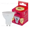 Лампа светодиодная Эра GU10 9W 2700K LED MR16-9W-827-GU10 R Б0050691 Б0050691 - 3