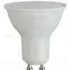 Лампа светодиодная Эра GU10 9W 4000K LED MR16-9W-840-GU10 R Б0050692 Б0050692 - 3