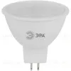 Лампа светодиодная Эра GU5.3 11W 4000K LED MR16-11W-840-GU5.3 R Б0052441 Б0052441 - 1