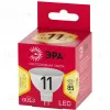 Лампа светодиодная Эра GU5.3 11W 2700K LED MR16-11W-827-GU5.3 R Б0056064 Б0056064 - 2