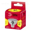 Лампа светодиодная Эра GU5.3 9W 2700K LED MR16-9W-827-GU5.3 R Б0054239 Б0054239 - 4