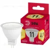 Лампа светодиодная Эра GU5.3 11W 2700K LED MR16-11W-827-GU5.3 R Б0056064 Б0056064 - 1