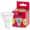 Лампа светодиодная Эра GU10 11W 2700K LED MR16-11W-827-GU10 R Б0056065 Б0056065 - 1