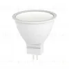 Лампа светодиодная Эра GU5.3 11W 2700K LED MR16-11W-827-GU5.3 R Б0056064 Б0056064 - 4