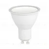 Лампа светодиодная Эра GU10 11W 2700K LED MR16-11W-827-GU10 R Б0056065 Б0056065 - 4