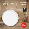 Лампа светодиодная Эра GX53 10W 2700K ECO LED GX-10W-827-GX53 (10-PACK) Б0036549 Б0036549 - 5