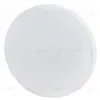 Лампа светодиодная Эра GX53 10W 6500K LED GX-10W-865-GX53 R (10-PACK) Б0045327 Б0045327 - 2
