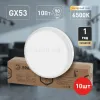 Лампа светодиодная Эра GX53 10W 6500K LED GX-10W-865-GX53 R (10-PACK) Б0045327 Б0045327 - 5