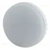 Лампа светодиодная Эра GX53 10W 6500K LED GX-10W-865-GX53 R Б0045328 Б0045328 - 2