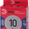 Лампа светодиодная Эра GX53 10W 6500K LED GX-10W-865-GX53 R Б0045328 Б0045328 - 4