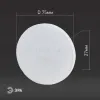 Лампа светодиодная Эра GX53 6W 6500K LED GX-6W-865-GX53 R Б0045331 Б0045331 - 5