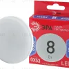 Лампа светодиодная Эра GX53 8W 6500K LED GX-8W-865-GX53 R Б0045333 Б0045333 - 1