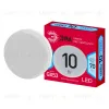 Лампа светодиодная Эра GX53 10W 4000K LED GX-10W-840-GX53 R Б0050605 Б0050605 - 2