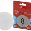 Лампа светодиодная Эра GX53 8W 4000K LED GX-8W-840-GX53 R Б0052657 Б0052657 - 1