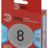 Лампа светодиодная Эра GX53 8W 4000K LED GX-8W-840-GX53 R Б0052657 Б0052657 - 4