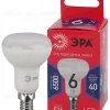 Лампа светодиодная Эра E14 6W 6500K LED R50-6W-865-E14 R Б0045335 Б0045335 - 1