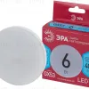 Лампа светодиодная Эра GX53 6W 4000K LED GX-6W-840-GX53 R Б0054243 Б0054243 - 1