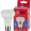 Лампа светодиодная Эра E27 8W 6500K LED R63-8W-865-E27 R Б0045336 Б0045336 - 1