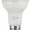 Лампа светодиодная Эра E27 8W 6500K LED R63-8W-865-E27 R Б0045336 Б0045336 - 2