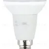 Лампа светодиодная Эра E14 6W 4000K LED R50-6W-840-E14 R Б0050700 Б0050700 - 2