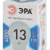Лампа светодиодная Эра E27 13W 4000K LED A60-13W-840-E27 Б0020537 Б0020537 - 3