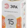 Лампа светодиодная Эра E27 15W 2700K LED A60-15W-827-E27 Б0020592 Б0020592 - 3