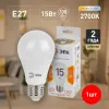 Лампа светодиодная Эра E27 15W 2700K LED A60-15W-827-E27 Б0020592 Б0020592 - 6