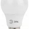 Лампа светодиодная Эра E27 7W 4000K LED A60-7W-840-E27 Б0029820 Б0029820 - 4