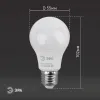 Лампа светодиодная Эра E27 7W 4000K LED A60-7W-840-E27 Б0029820 Б0029820 - 5
